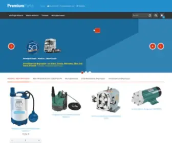 Truckpremiumparts.com(Αρχική) Screenshot