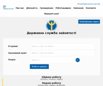 Trud.gov.ua(Trud) Screenshot