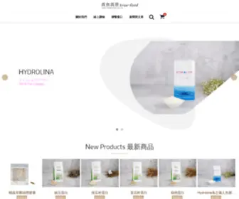 True-Food.com.tw(振誠貿易股份有限公司) Screenshot