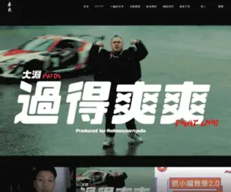 Truecolor.mu(Truecolor) Screenshot