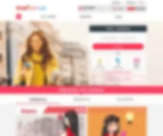 Trueiservice.com(เบอร์ทรู) Screenshot