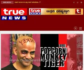 Truenewskannada.com(Kannada News) Screenshot