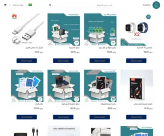 Truetec-SA.com(منتجات مختاره) Screenshot