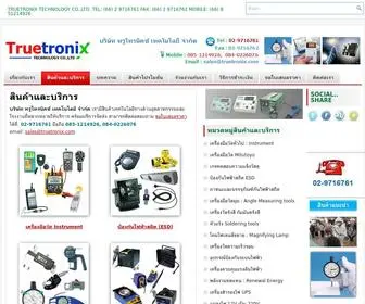 Truetronix.net(กำจัดไฟฟ้าสถิต ESD) Screenshot