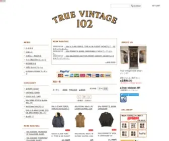 Truevintage.jp(Truevintage) Screenshot
