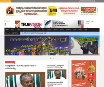 Truevisionnews.com(Truevision News) Screenshot