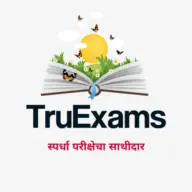 Truexams.com Favicon