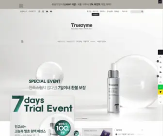 Truezyme.com(트루자임) Screenshot