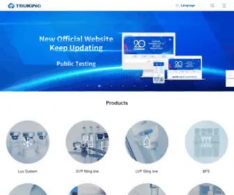 Truking.com(TRUKING TECHNOLOGY LIMITED) Screenshot
