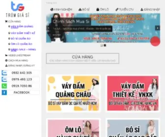 TrumGiasi.com(Trùm Giá Sỉ) Screenshot