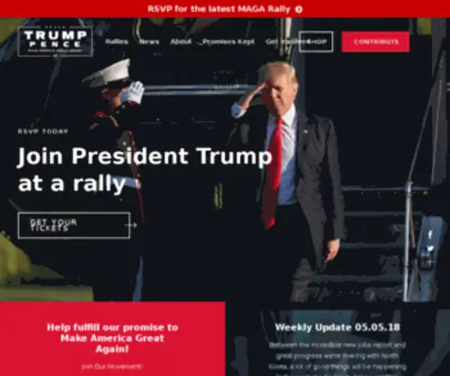 Trump2016.com(Trump 2016) Screenshot