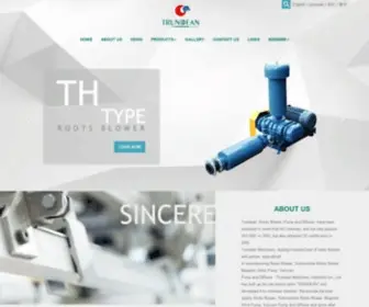 Trundean.com(Trundean Machinery) Screenshot