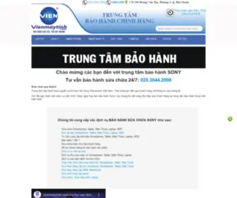 Trungtambaohanhsony.com(Trung tâm bảo hành chính hãng smartphone) Screenshot