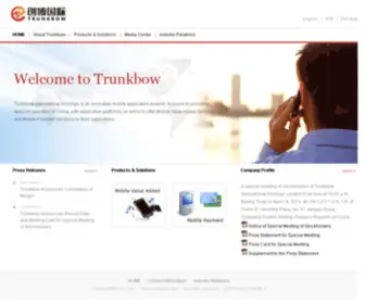 Trunkbow.com(Trunkbow International Holdings) Screenshot