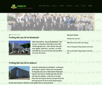 Truongdaylaixemaebashi.com(Giới) Screenshot