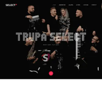 Trupaselect.ro(Trupa Select) Screenshot