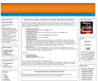 Trushkin.net(Free VIN Check) Screenshot