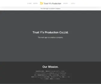 Trust-YSP.co.jp(The next age co) Screenshot