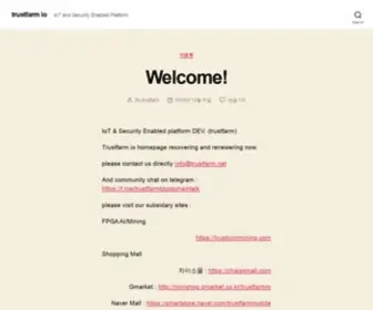 Trustfarm.io(IoT and Security Enabled Platform) Screenshot