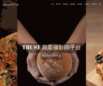 Trustphoto.com.tw(商業攝影平台) Screenshot