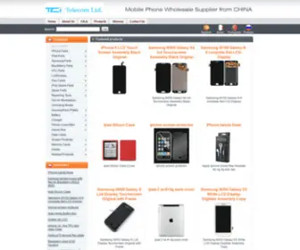 Trusttel.com(Extensive selection of high) Screenshot