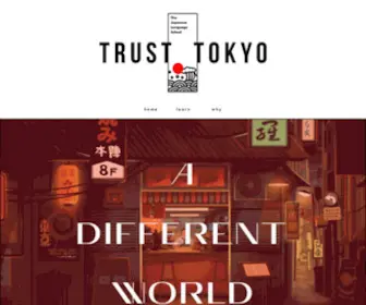 Trusttokyo.com(Trusttokyo) Screenshot