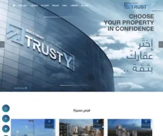 Trustyinvestment.com(ترستي) Screenshot