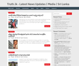 Truth.lk(Media) Screenshot