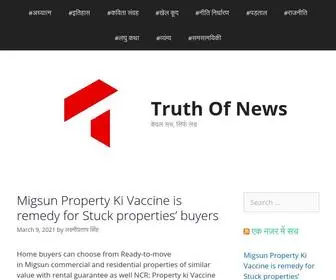 Truthofnews.com(Truth Of News) Screenshot