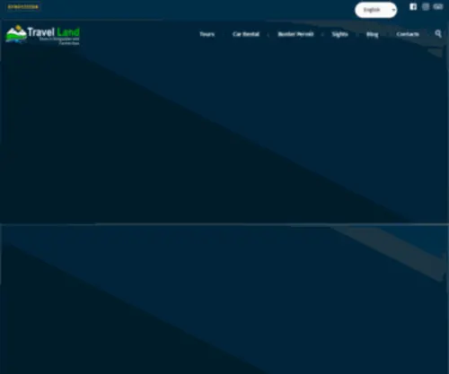 TRVlland.com(Tours in Central Asia & Central Asia Adventure Trips from Travel Land) Screenshot
