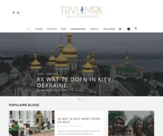 TRVLMRK.com(Travel the world with me) Screenshot