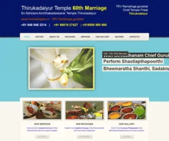 TRvramalingam.in(Shastiapthapoorthi THIRUKADAIYUR Abirami Temple 60th 70 80th Marriage) Screenshot
