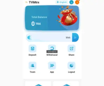 Trxao.com(TVMtrx) Screenshot