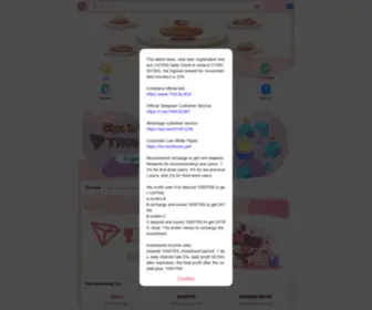 TRX.black(TRX black) Screenshot