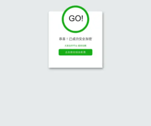 Trxuankuang.net(郑州天荣矿山机械设备有限公司) Screenshot