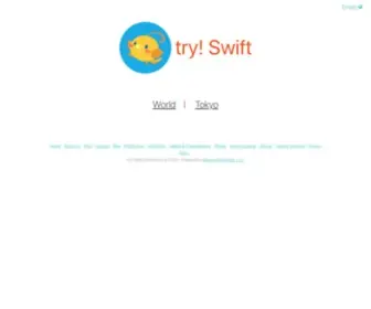 TRYswift.co(Swift Conference) Screenshot