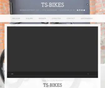 TS-Bikes.be(Cervelo) Screenshot