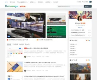 TS920.com(我的源码分享) Screenshot