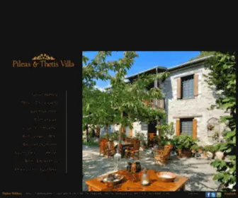 Tsagarada-Villa.com(Πηλιο Διαμονη Πολυτελειας) Screenshot