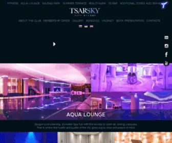 Tsarsky.com(Tsarsky City Resort) Screenshot