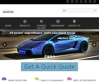 Tsautop-Wraps.com(WRAPMASTER) Screenshot