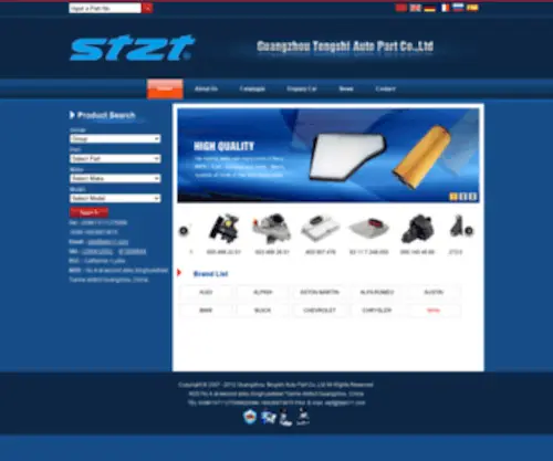 TSBB11.com(Guangzhou Tengshi auto parts Co) Screenshot