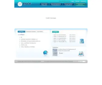 TScforum.org(TSCF) Screenshot