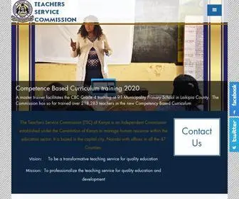 TSC.go.ke(The Teachers Service Commission (TSC)) Screenshot