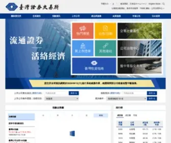 Tse.com.tw(臺灣證券交易所) Screenshot