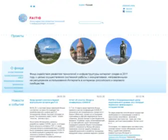 Tselinograd.su(Tselinograd) Screenshot