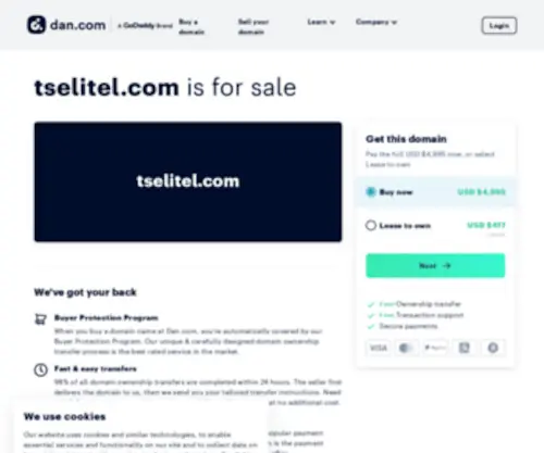 Tselitel.com(Tselitel) Screenshot