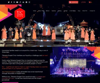 TShwanegospelchoir.com(Tshwane Gospel Choir) Screenshot