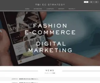Tsi-EC.com(TSIホールディングスグループにおけるEC事業運営) Screenshot