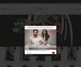 Tsiamita.gr(Tsiamita fashion e) Screenshot